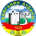 Wappen