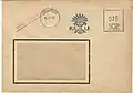 Absenderfreistempel Kalibetrieb Sollstedt