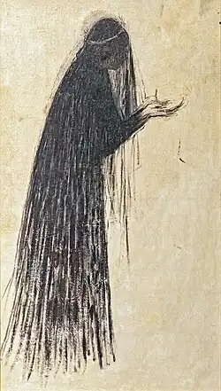 Henri Martin, Der Schmerz (vor 1894).