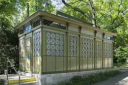 18., Türkenschanzpark
