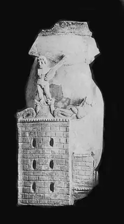 Fragment des Pharos-Diatrets von Begram