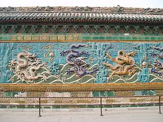 Neundrachenmauer im Beihai-Park