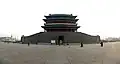Torhaus von Norden aus Richtung Tian’anmen-Platz gesehen