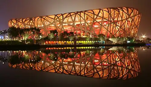 Das Nationalstadion Peking