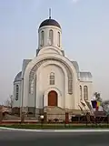 Orthodoxe Kirche der Euphrosyne, 1998 erbaut