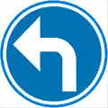D1: vorgeschriebene Fahrtrichtung – links