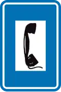 F61: Telefon