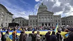 Kundgebung auf dem Bundesplatz, 2024