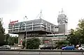 Uniwersus (1980)