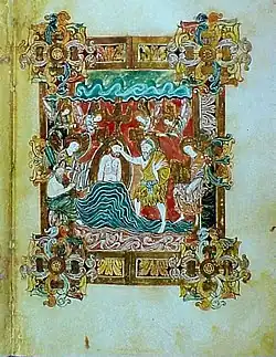Taufe Christi im Jordan, aus dem St. Ethelwold Gebetbuch, 10. Jahrhundert