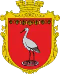 Wappen von Beresiwka
