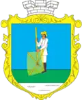 Wappen von Beresyna