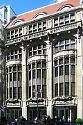 Geschäftshaus „Automat“ in Berlin