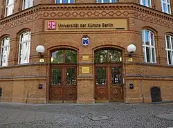 Berlin-Charlottenburg Hochschule der Künste