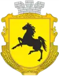 Wappen von Bessarabske