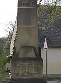 Detail des Denkmals für die im Ersten Weltkrieg Gefallenen