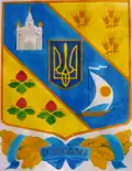 Wappen von Besljudiwka
