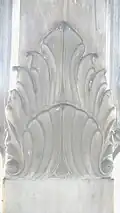 Marmorrelief