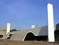 Memorial da América Latina – São Paulo (1987)