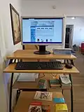 Medienarbeitsplatz
