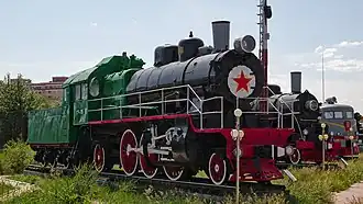 Dampflok Cy 116