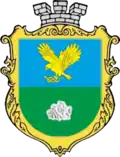 Wappen von Kamjanka