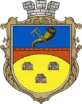 Wappen von Bilopillja