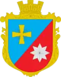 Wappen von Bilyky