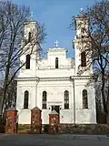 Katholische Kirche Johannes des Täufers