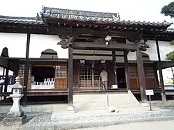 Bitchū Kokubun-ji