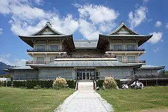 Biwako Otsukan, 1934