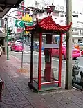 Telefonzelle