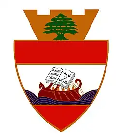 Wappen
