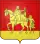 Wappen der Gemeinde Ganshoren