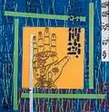 Blessed Hand (1997)