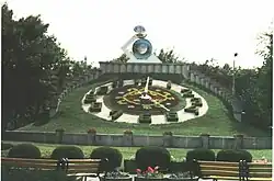 Parcul Civic