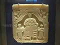Stele, wohl aus Timna (British Museum)