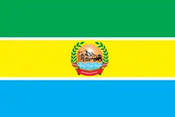 Flagge von Boane