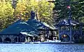 Camp Katia am Upper St. Regis Lake