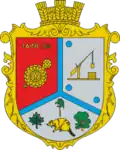 Wappen von Bobryzja