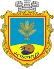 Wappen von Bobryzja