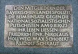 Bodenplatte zum Gedenken an die getöteten Polizisten (bis Februar 2011)