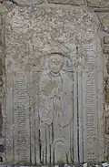 Wilhelm Buschmann, 14. Prior, † 1600