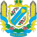 Wappen von Bohdaniwka