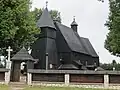 Allerheiligenkirche mit Eingangstor