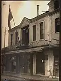 Bolu (1930)
