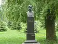 Pejo Jaworow (1928), Borissowa gradina, Sofia