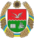 Wappen von Rajon Borodjanka