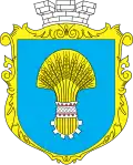 Wappen von Borschtschiw