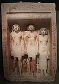 Pseudogruppe des Penmeru, Museum of Fine Arts, Boston, Inventarnummer 12.1484
